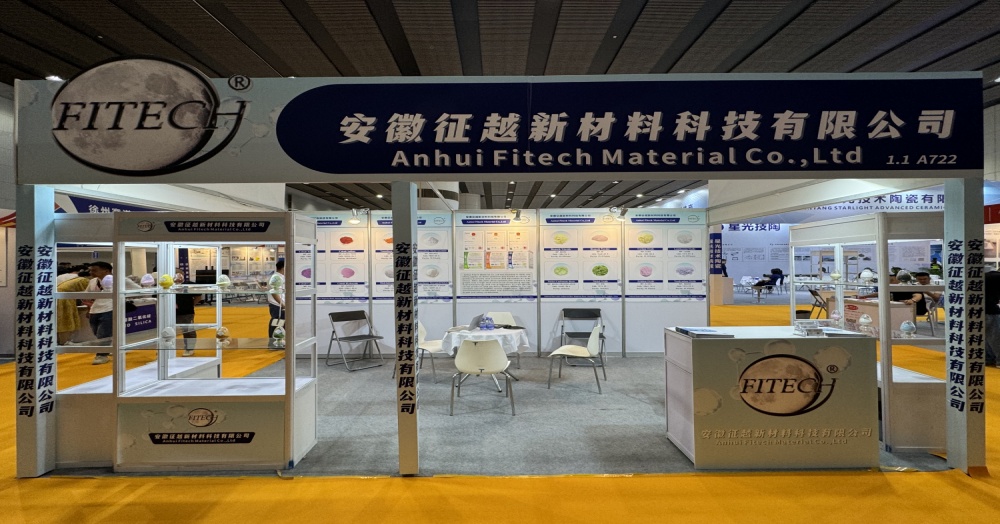 2025年中国陶瓷展 广州