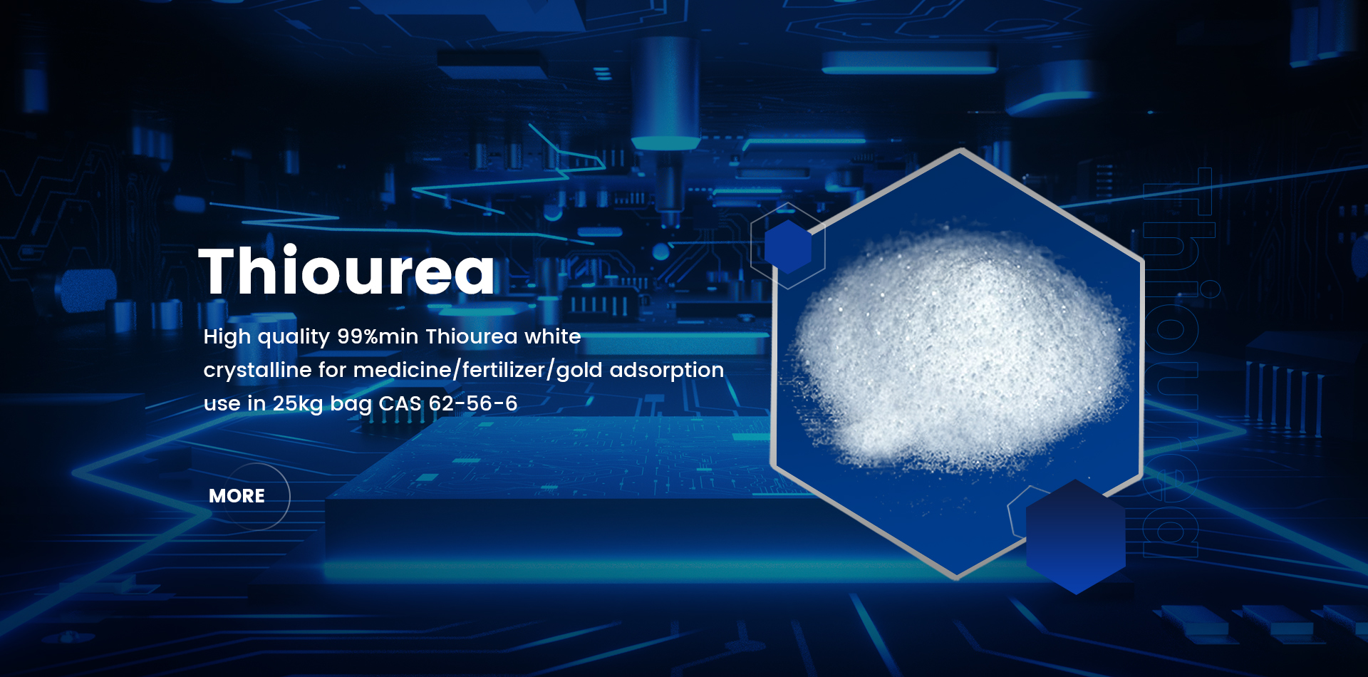 99% CH4N2S 硫脲 62-56-6