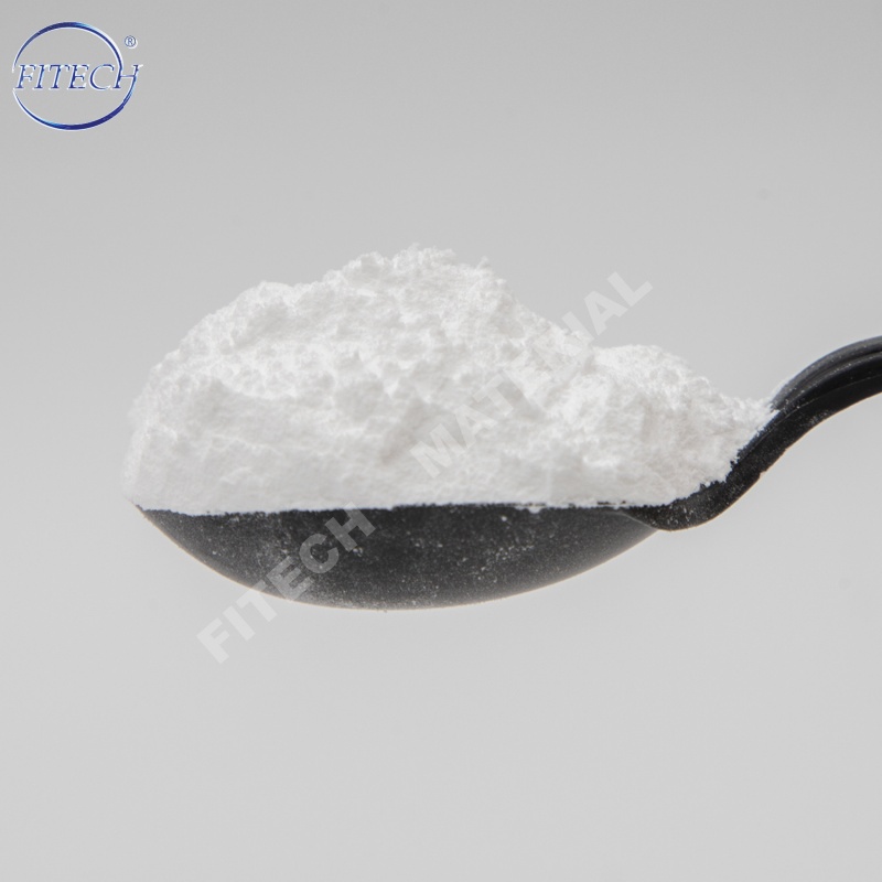 氧化钇 (Y₂O₃)：为先进技术提供动力的多功能稀土材料