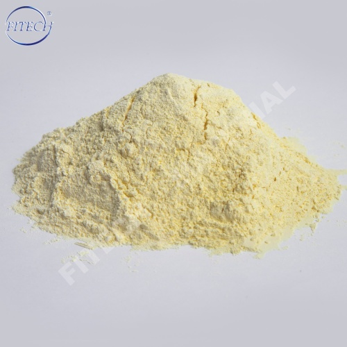 多功能材料：氧化铈在现代工业中的应用
